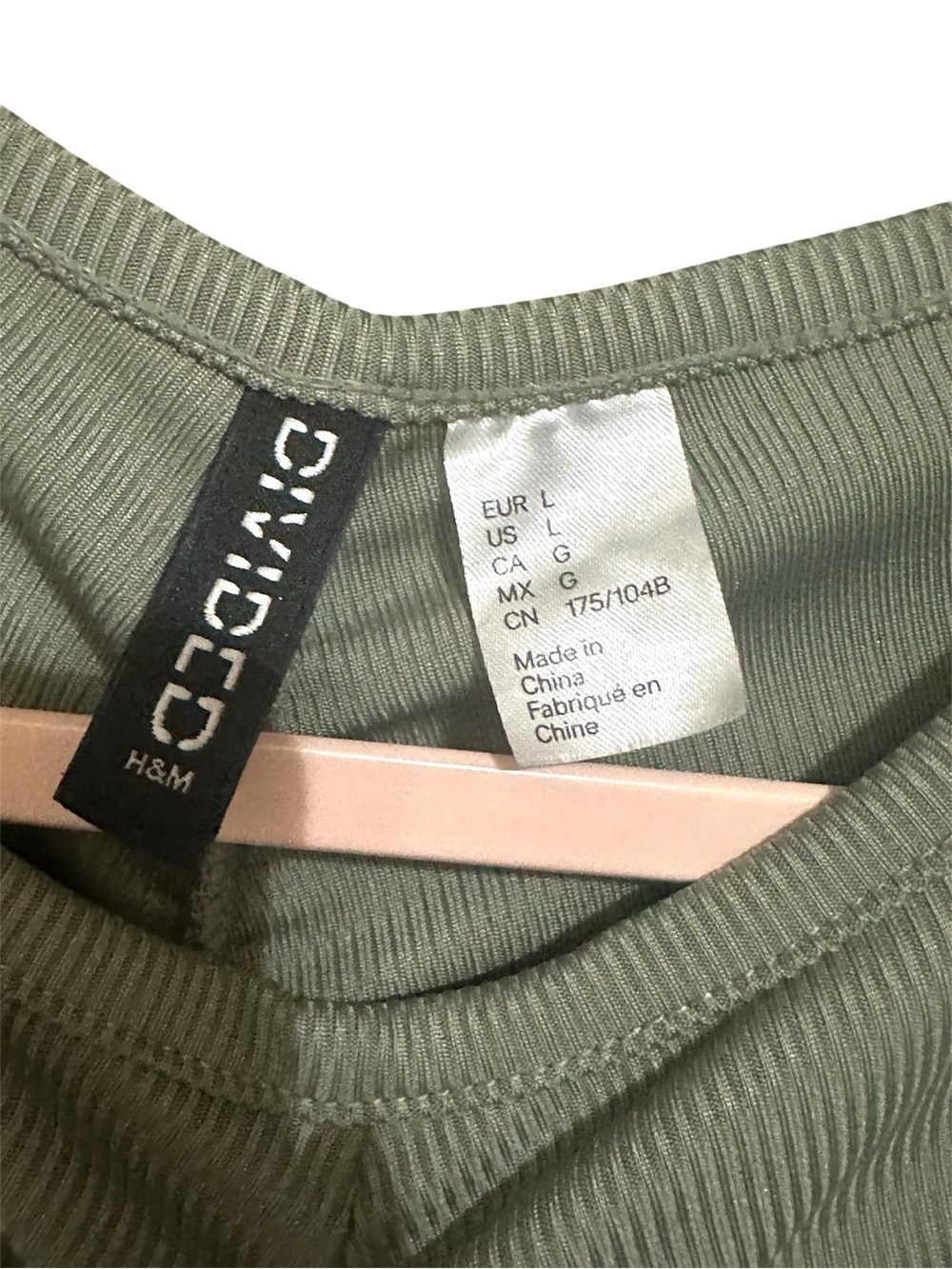 Divided Olive Green Garage Dress (L) - Picture 3 of 5